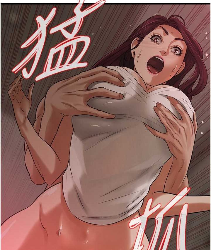 第36话-保证送妳上天堂 - 第86.jpg页