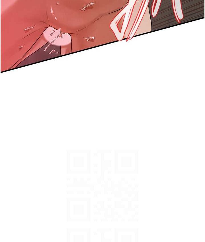 第36话-保证送妳上天堂 - 第87.jpg页