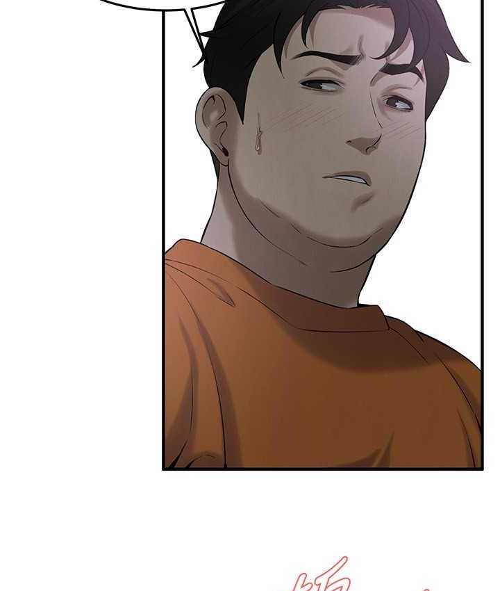 第36话-保证送妳上天堂 - 第104.jpg页