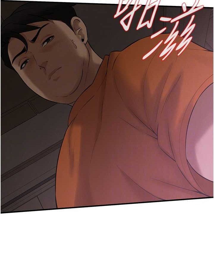 第36话-保证送妳上天堂 - 第109.jpg页