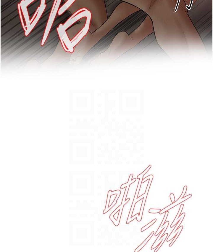 第36话-保证送妳上天堂 - 第114.jpg页