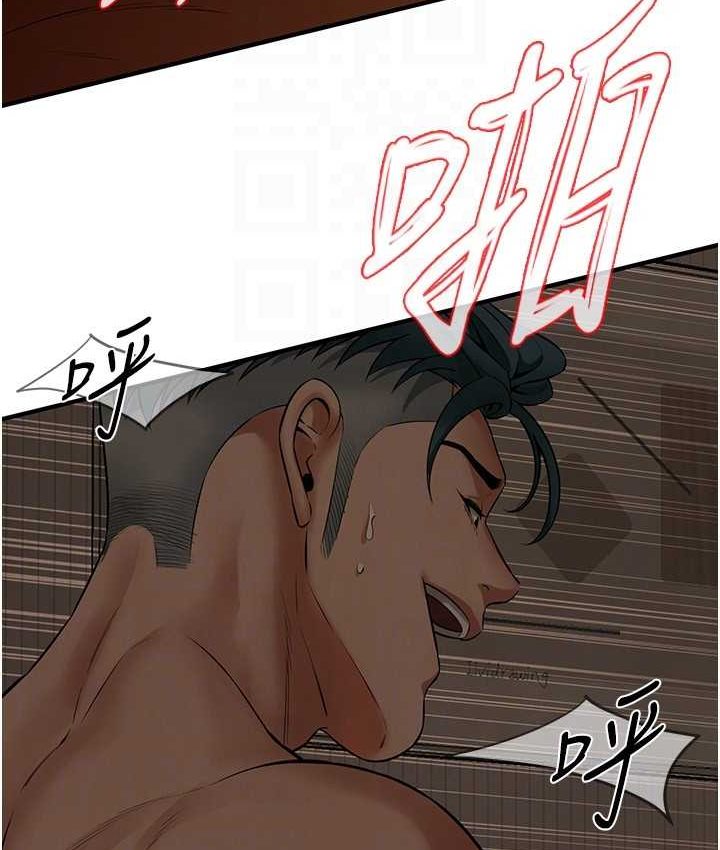 第36话-保证送妳上天堂 - 第116.jpg页