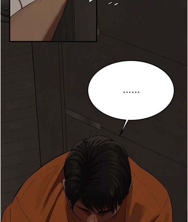 第36话-保证送妳上天堂 - 第121.jpg页