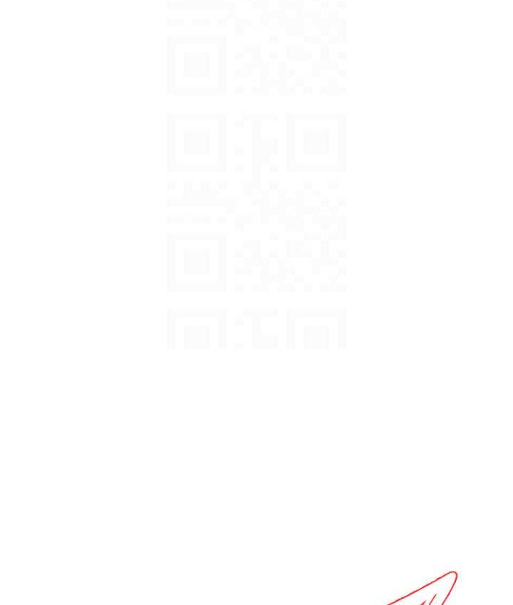 第36话-保证送妳上天堂 - 第126.jpg页