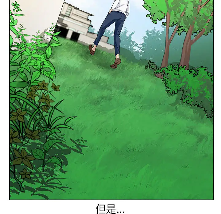 第5章 - 第97.jpg页