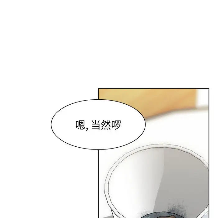 第4章 - 第94.jpg页