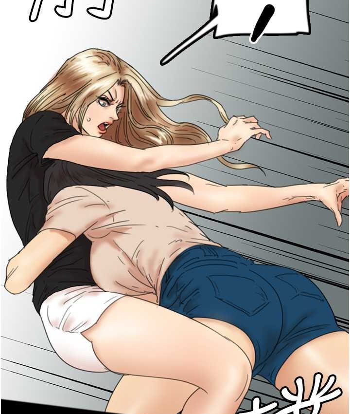 第29话-莫妮卡的胁迫 - 第31.jpg页