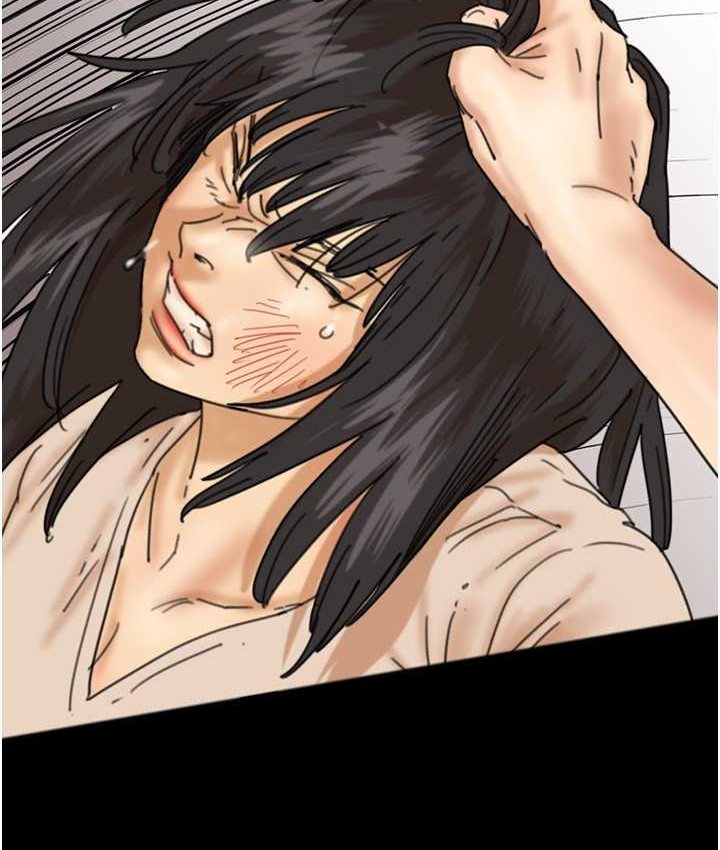 第29话-莫妮卡的胁迫 - 第44.jpg页