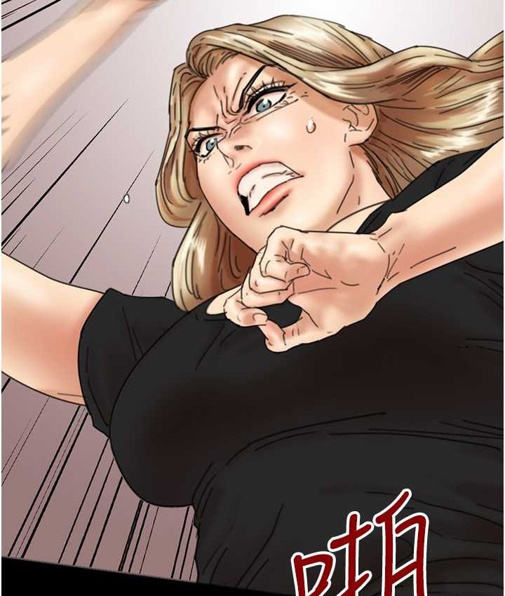 第29话-莫妮卡的胁迫 - 第48.jpg页
