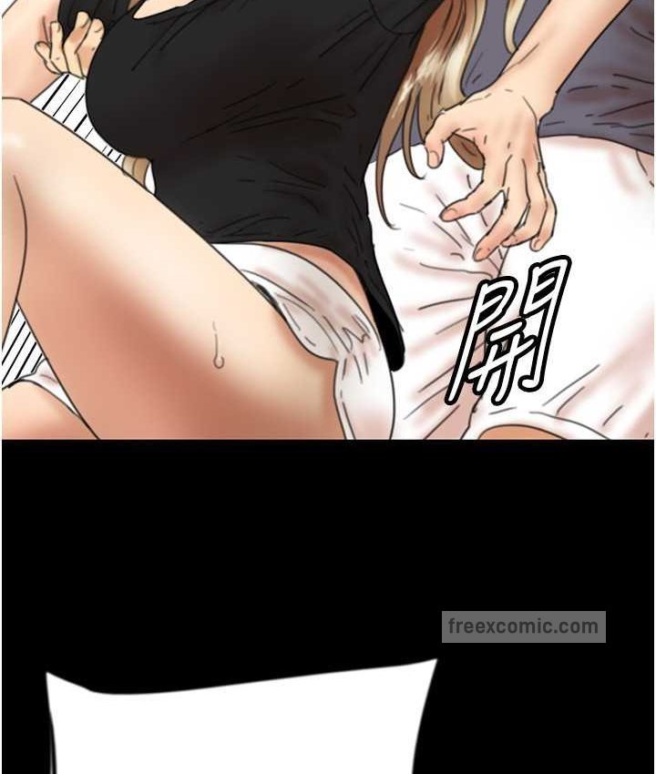 第29话-莫妮卡的胁迫 - 第60.jpg页