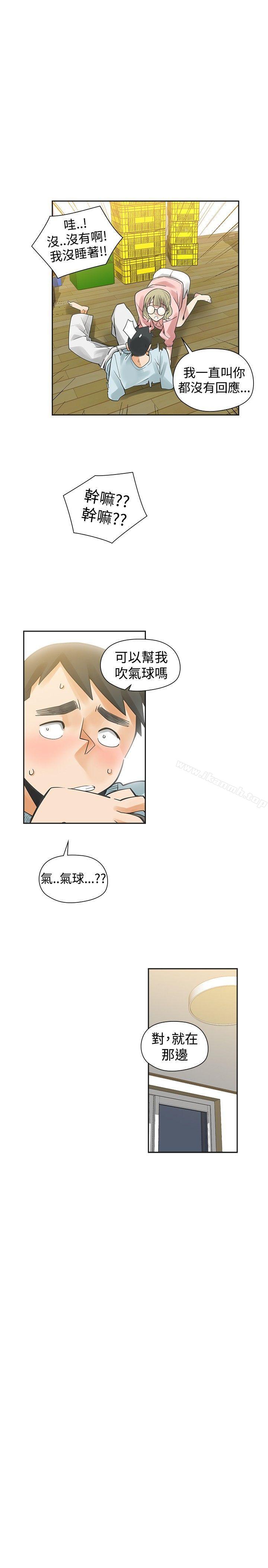 第32话