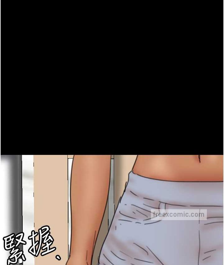 第29话-莫妮卡的胁迫 - 第80.jpg页