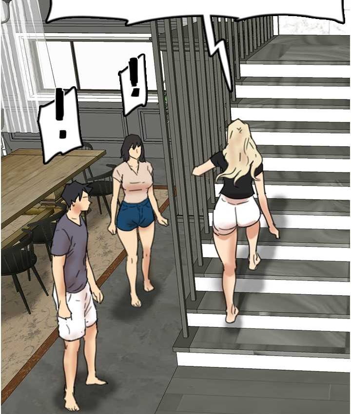 第29话-莫妮卡的胁迫 - 第94.jpg页