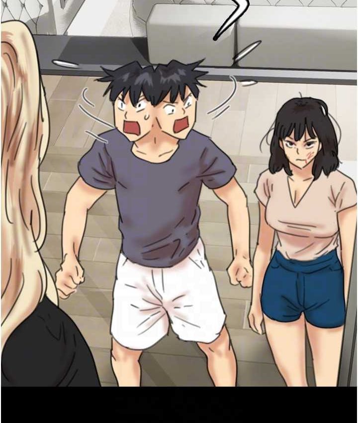 第29话-莫妮卡的胁迫 - 第99.jpg页