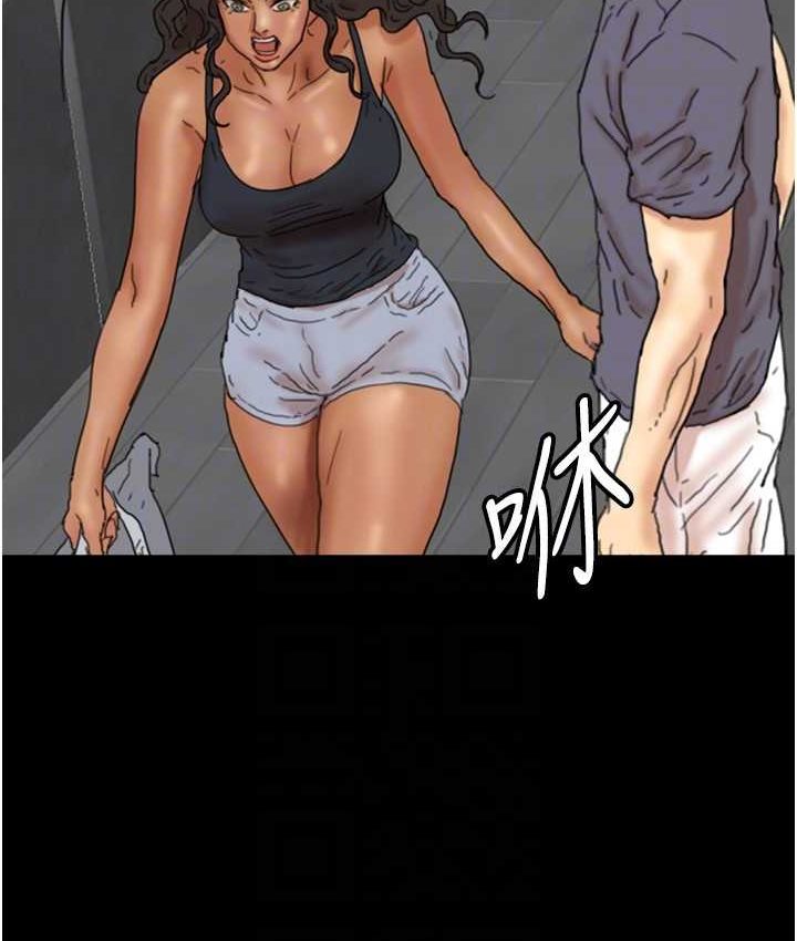 第29话-莫妮卡的胁迫 - 第117.jpg页