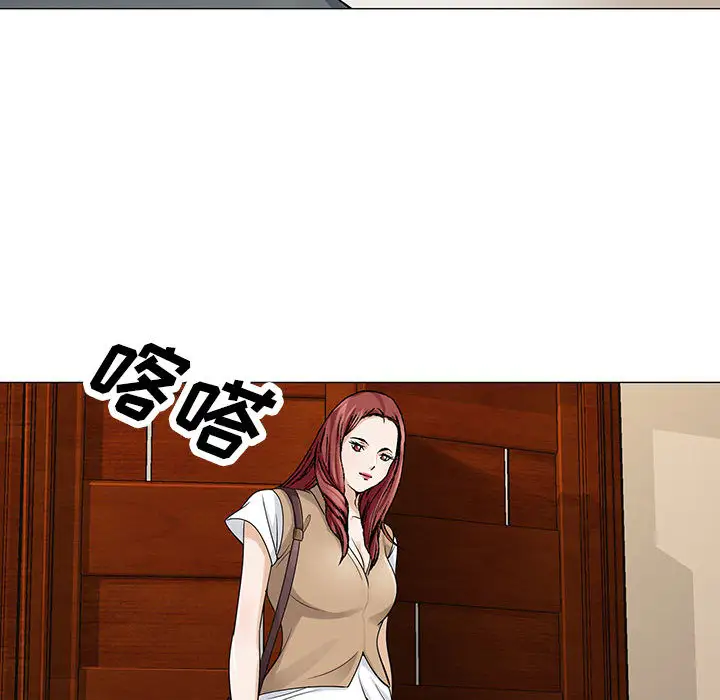 第3章 - 第78.jpg页