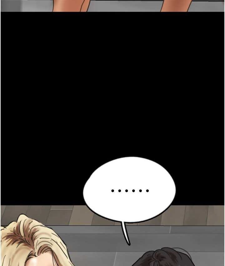 第29话-莫妮卡的胁迫 - 第131.jpg页