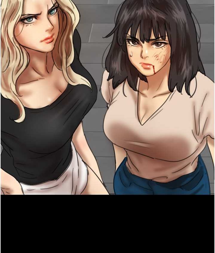 第29话-莫妮卡的胁迫 - 第132.jpg页