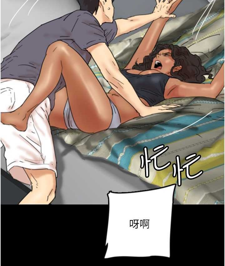 第29话-莫妮卡的胁迫 - 第155.jpg页
