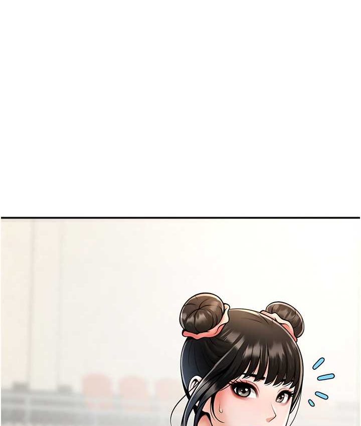 第24话-我会用身体帮你加油 - 第1.jpg页