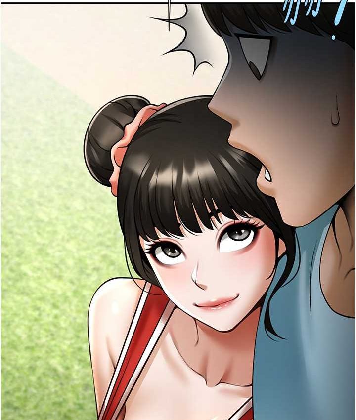 第24话-我会用身体帮你加油 - 第39.jpg页