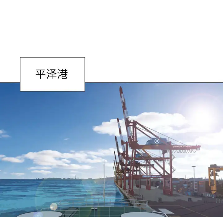 第1章 - 第113.jpg页