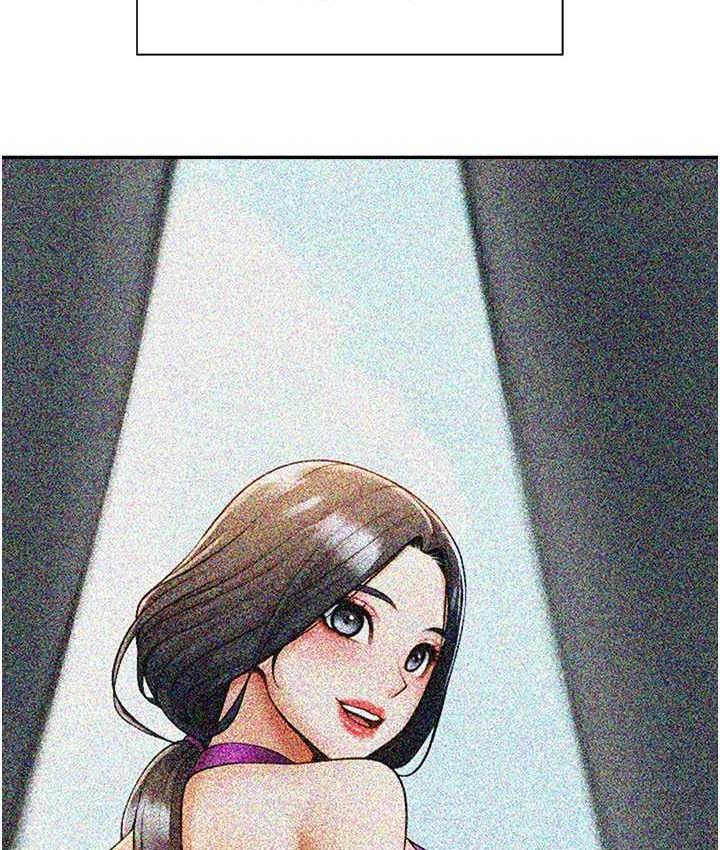 第24话-我会用身体帮你加油 - 第126.jpg页