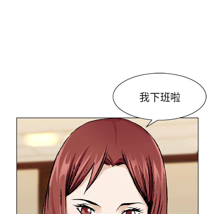 第3章 - 第81.jpg页