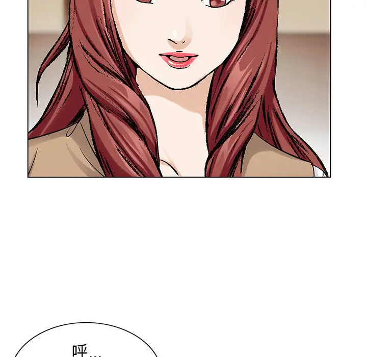 第3章 - 第82.jpg页