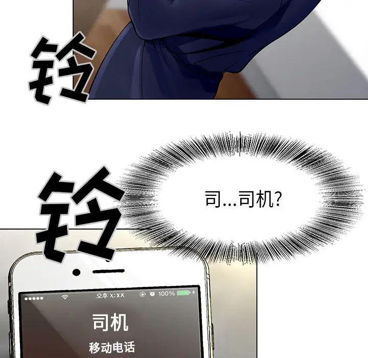 第2章 - 第64.jpg页