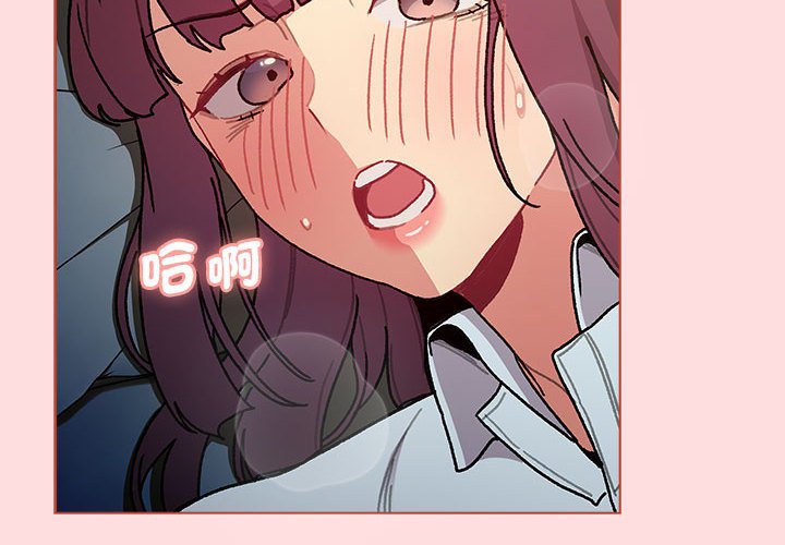 第103话 - 第2.jpg页