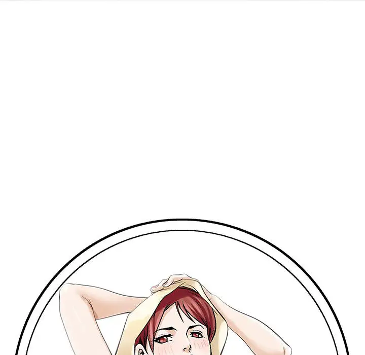 第5章 - 第106.jpg页