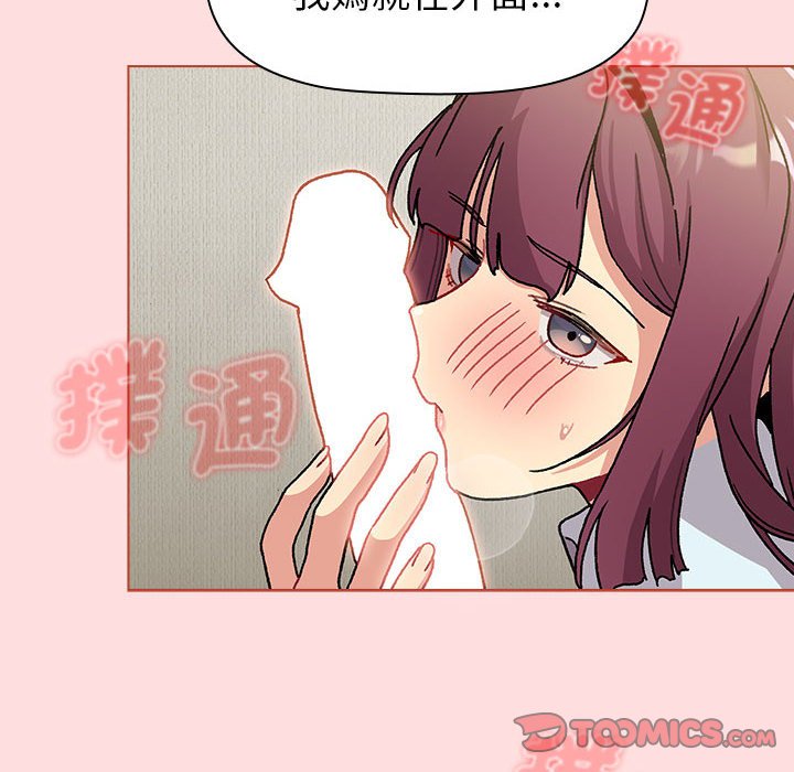 第103话 - 第12.jpg页