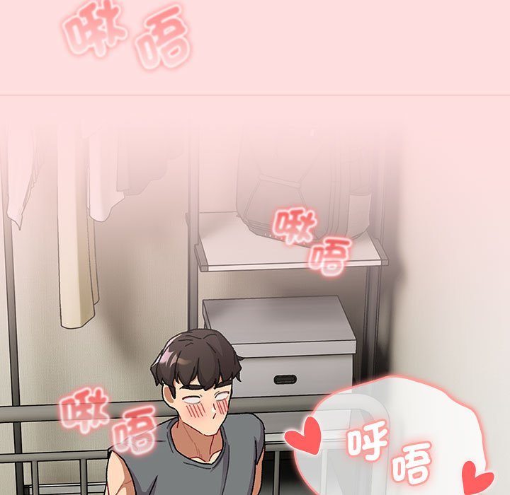 第103话 - 第27.jpg页