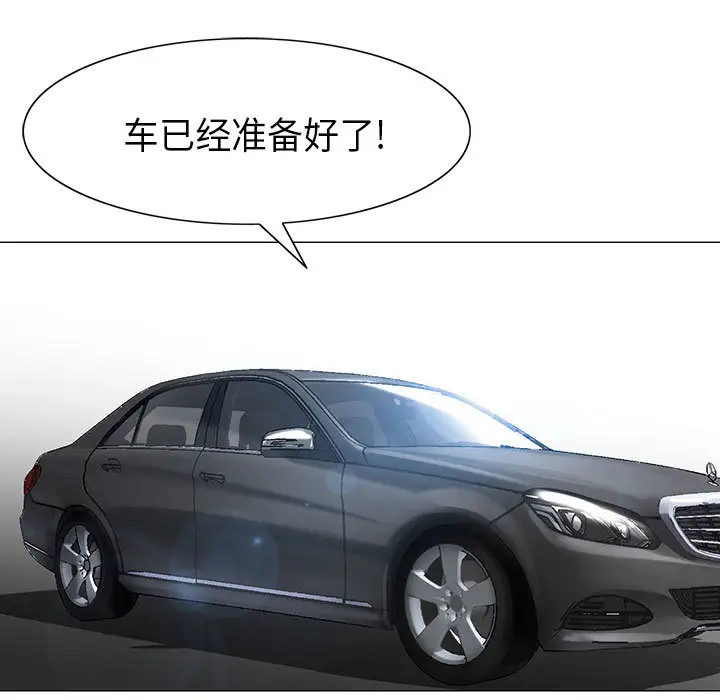 第2章 - 第66.jpg页