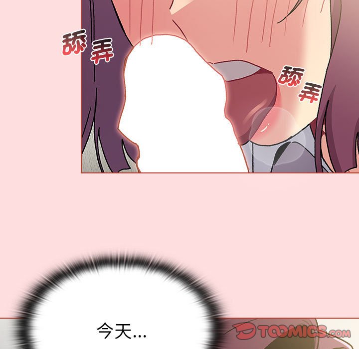 第103话 - 第39.jpg页