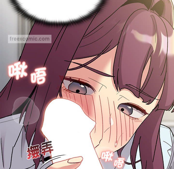 第103话 - 第40.jpg页