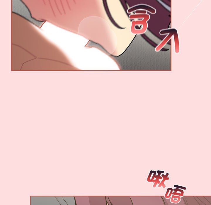 第103话 - 第47.jpg页