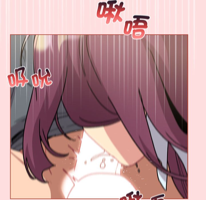 第103话 - 第49.jpg页