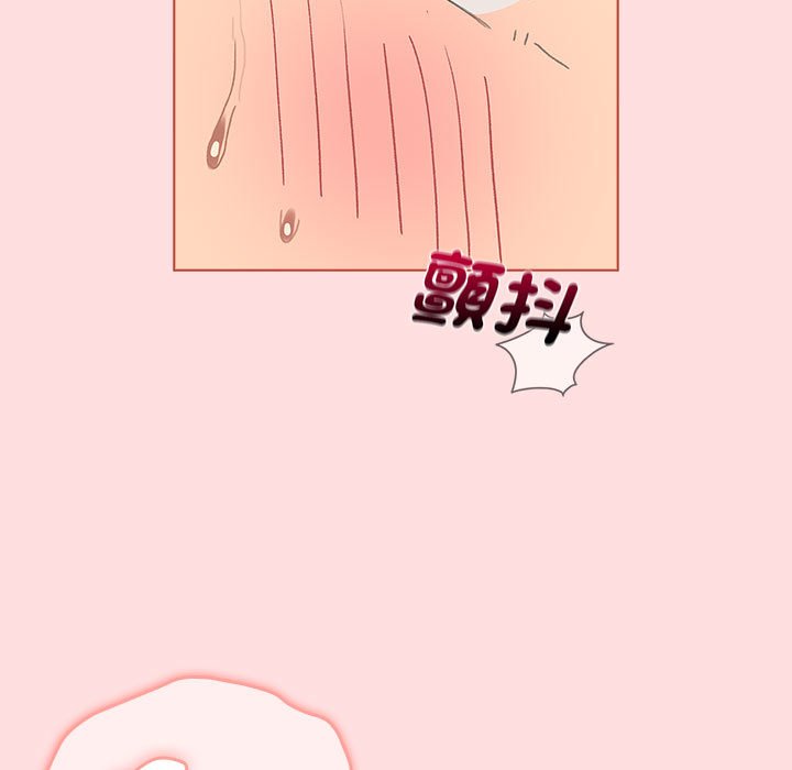 第103话 - 第51.jpg页