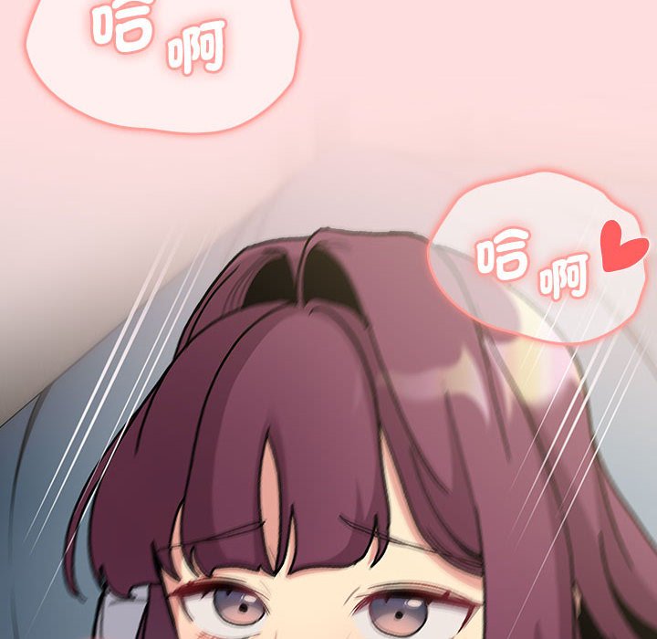 第103话 - 第52.jpg页