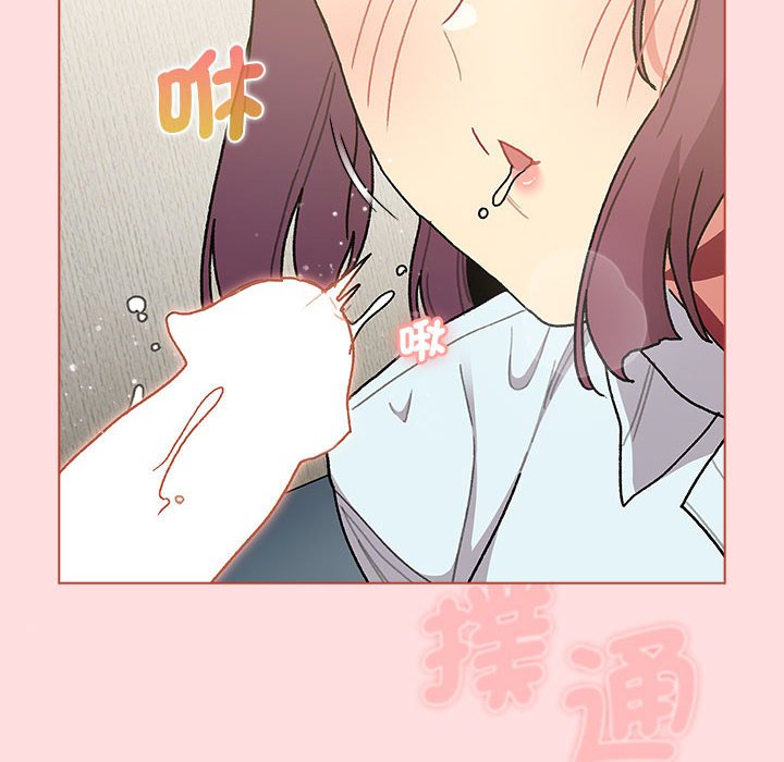 第103话 - 第56.jpg页