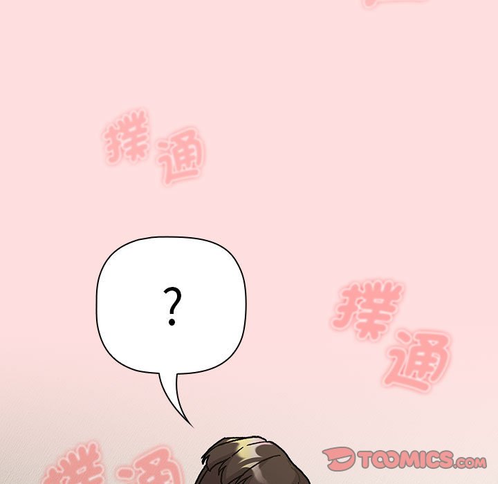 第103话 - 第57.jpg页
