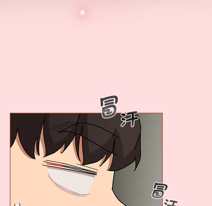 第103话 - 第92.jpg页