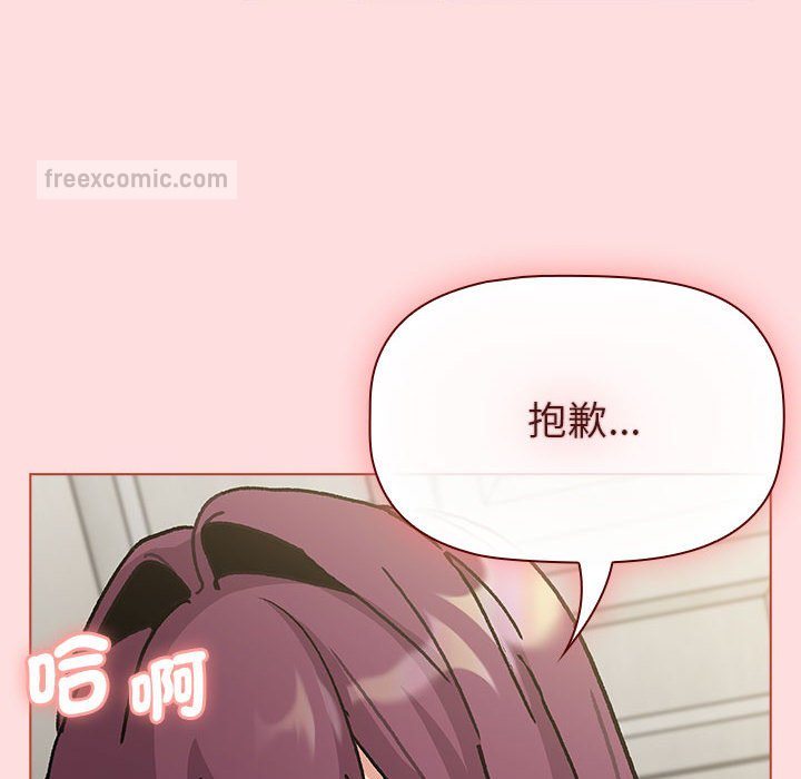 第103话 - 第100.jpg页