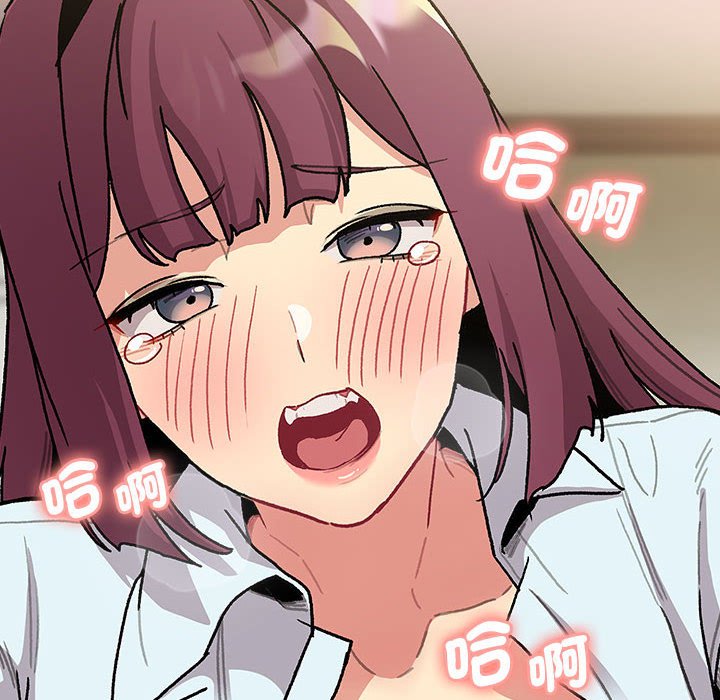 第103话 - 第124.jpg页
