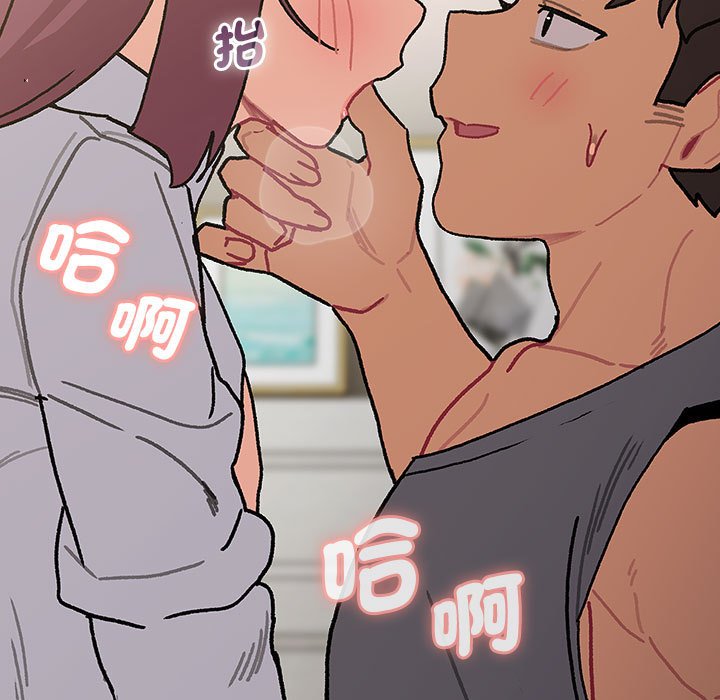 第103话 - 第141.jpg页
