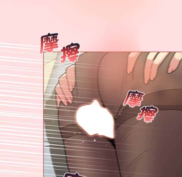 第103话 - 第143.jpg页