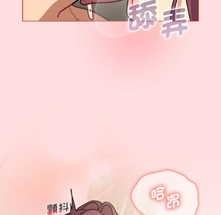 第103话 - 第146.jpg页