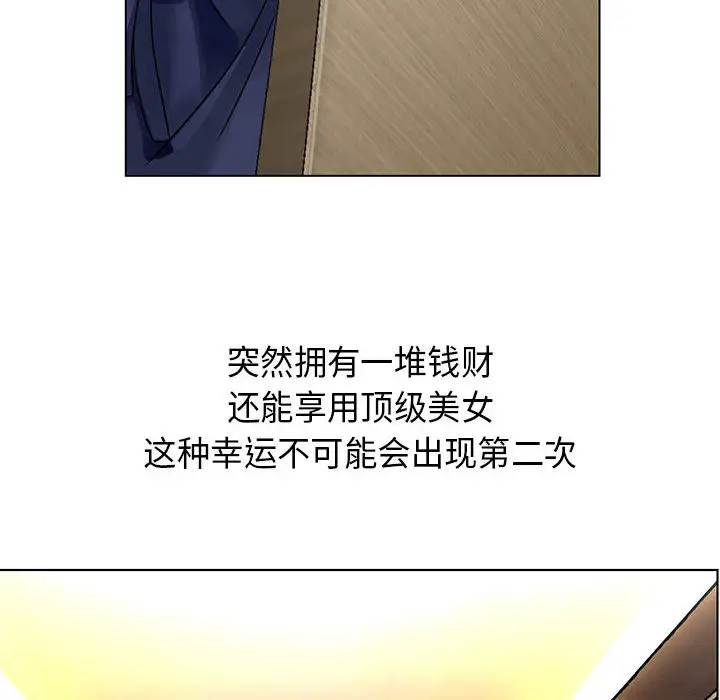 第2章 - 第70.jpg页